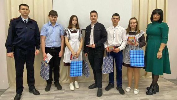 прописка в Чкаловске